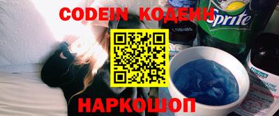скорость mdpv Краснодар