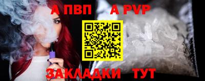 MESCALINE Кумертау