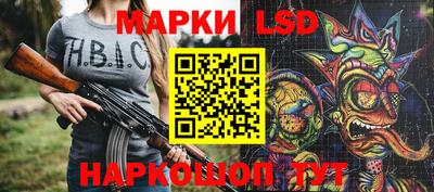 экстази Кунгур