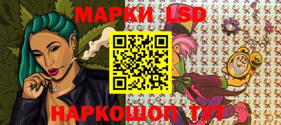 экстази Кунгур