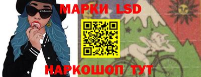 экстази Кунгур