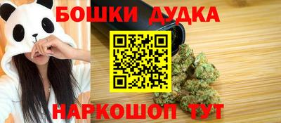 COCAINE Кулебаки