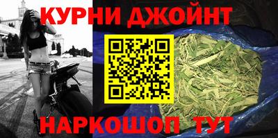 скорость mdpv Краснодар