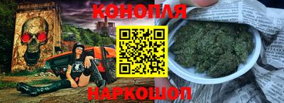 COCAINE Кулебаки