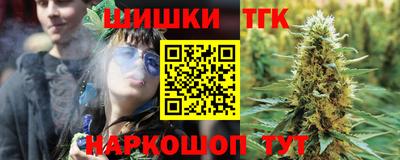 скорость mdpv Краснодар
