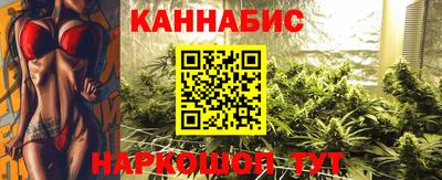 MESCALINE Кумертау
