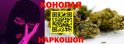 COCAINE Кулебаки