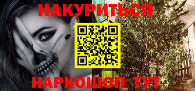 экстази Кунгур