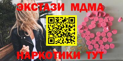 гашиш Краснознаменск