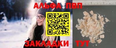 COCAINE Кулебаки