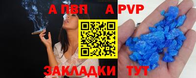 гашиш Краснознаменск