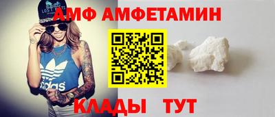 MESCALINE Кумертау