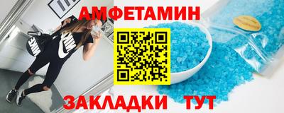 наркотики Краснокаменск