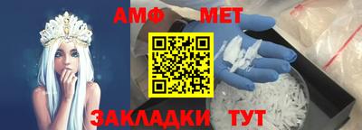 COCAINE Кулебаки