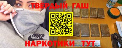 экстази Кунгур