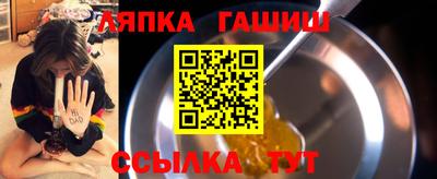экстази Кунгур