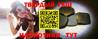 COCAINE Кулебаки