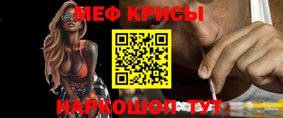 гашиш Краснознаменск