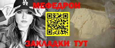 экстази Кунгур