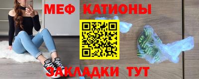 гашиш Краснознаменск