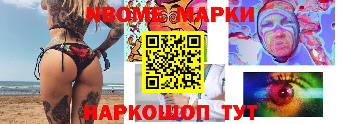 Клин  LSD-25 экстази кислота  KRAKEN tor  ЛСД экстази кислота  Вход с VPN 